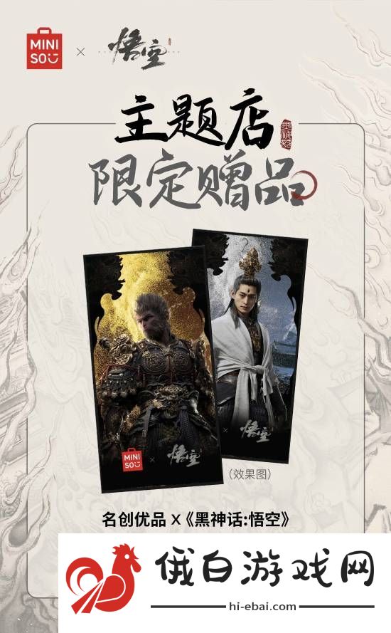 极乐软件园