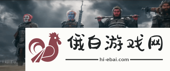 极乐软件园