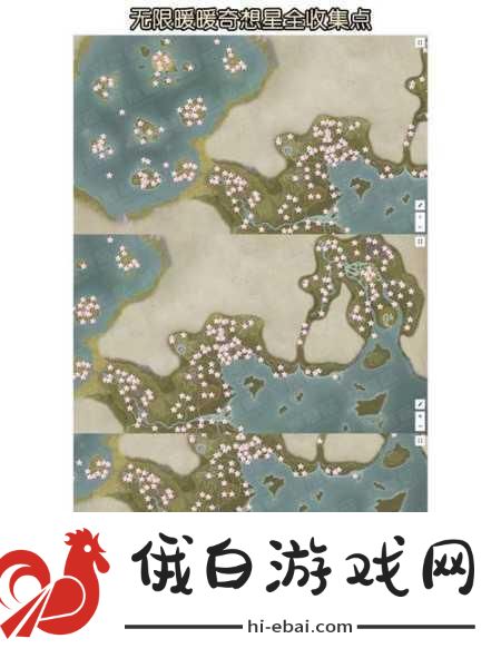 无限暖暖传送点全揭秘，流转之柱位置大全分享