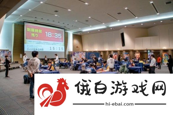 航海王卡牌对战世界赛巅峰对决
