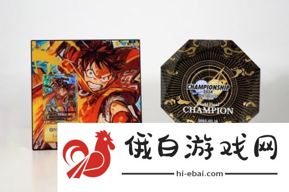航海王卡牌对战世界赛巅峰对决