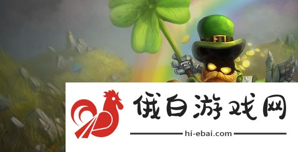 小法出装s12