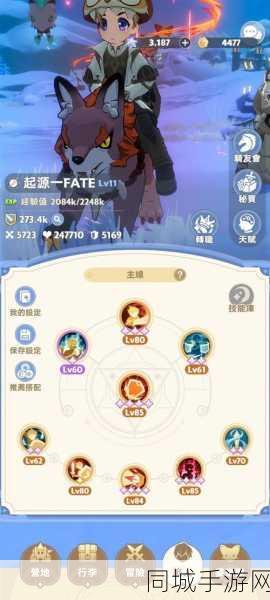 出发吧麦芬时装复刻Shoot红心内容全攻略，竞技场制胜与活动盛宴