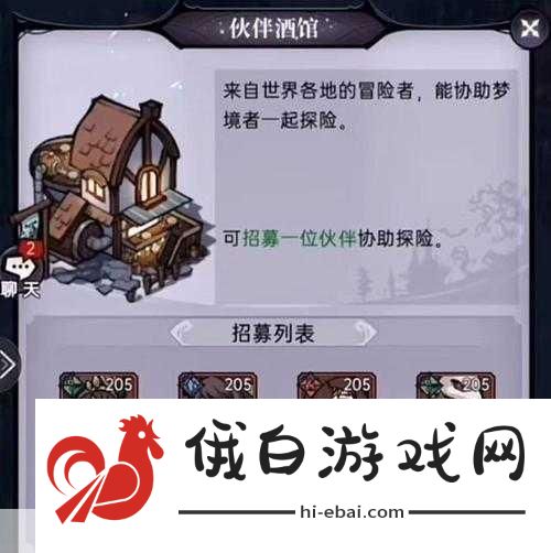 魔镜物语一些乱七八糟，竞技场战术与活动攻略指南
