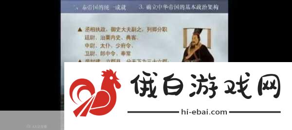 文明6秦始皇解锁与攻略详解，打造最强中华帝国