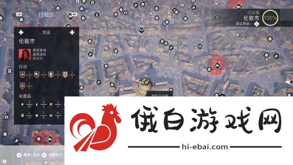 刺客信条，影竞技场霸主养成指南，战术布局、活动攻略全解析