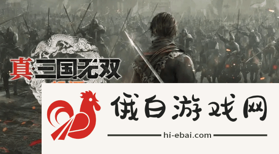极乐软件园