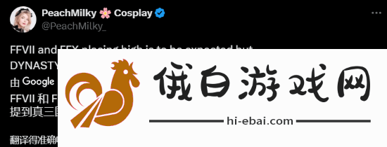 极乐软件园