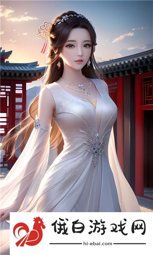 手握胸前两坨峰的样式，如何在日常生活中展现自信与个性