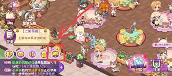 梦境食旅茶话会开启时间
