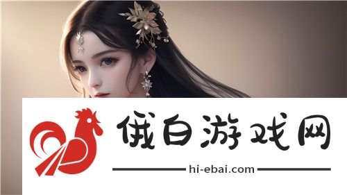 量近2018中文字需大全规须1—全方位解析及未来发展趋势的深度探讨