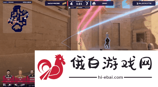 BLAST里斯本公开赛2025