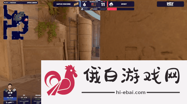BLAST里斯本公开赛2025