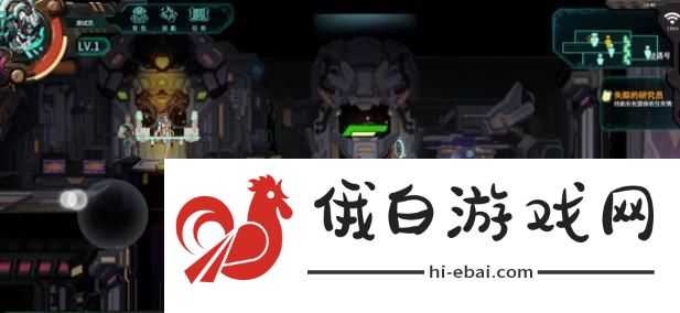 星海先锋歧遇号攻略大全 新手入门技巧汇总图片2
