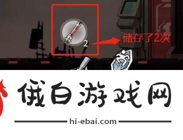 星海先锋歧遇号攻略大全 新手入门技巧汇总图片3