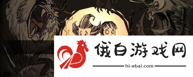 饥荒腐烂物怎么获得