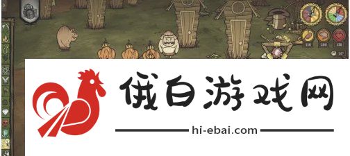 饥荒腐烂物怎么获得