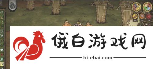 饥荒腐烂物怎么获得