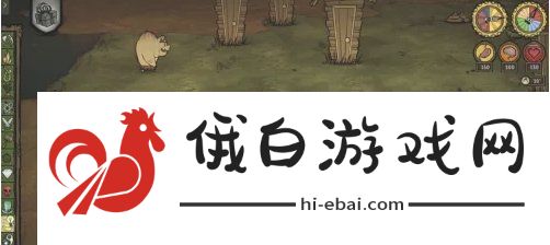 饥荒腐烂物怎么获得