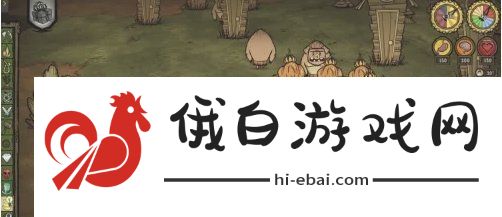 饥荒腐烂物怎么获得