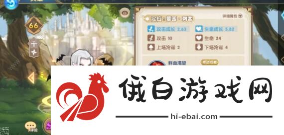 魔卡之耀角色排行大全 ssr全角色最强排行图片2