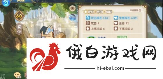 魔卡之耀角色排行大全 ssr全角色最强排行图片3