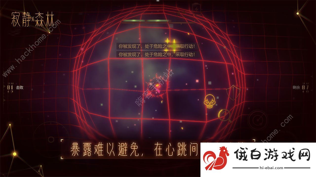 寂静森林攻略大全 新手通关技巧分享图片1
