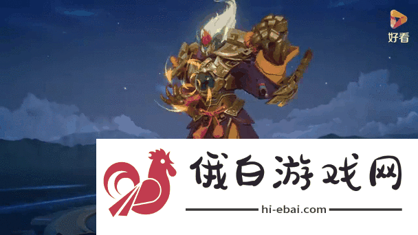 王者荣耀钟馗敦煌系列乐舞飞天皮肤售价及优惠活动详解