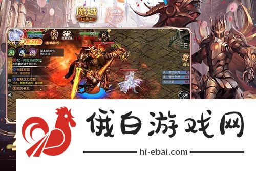 怀旧副本怎么打