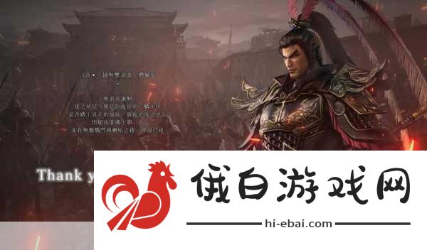 真三国无双，起源基础系统玩法详解