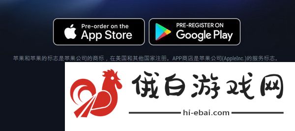 预约绝地求生2显示notcilckable怎么办