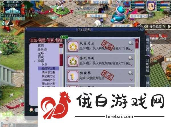 梦幻西游，五星独弦琴之思通关攻略——PVP战术与活动指南