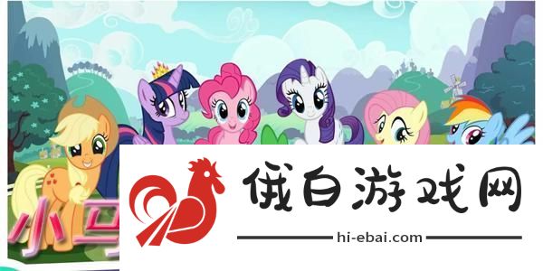 装备词条洗练优先级