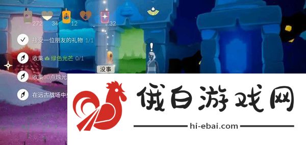 光遇远古战场在哪