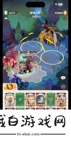 剑与远征启程，顿里尔技能全解析及PVP战术布局攻略