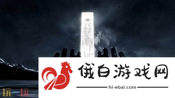 黑暗世界