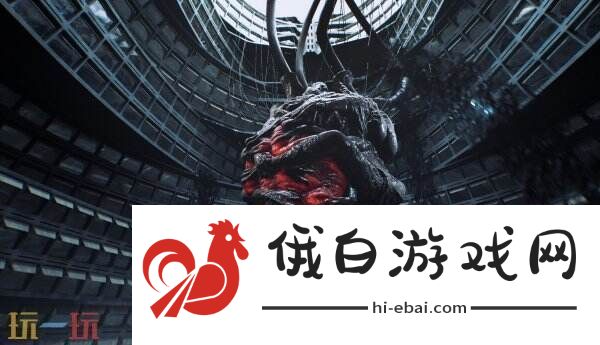 黑暗世界