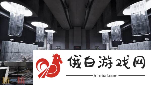 黑暗世界
