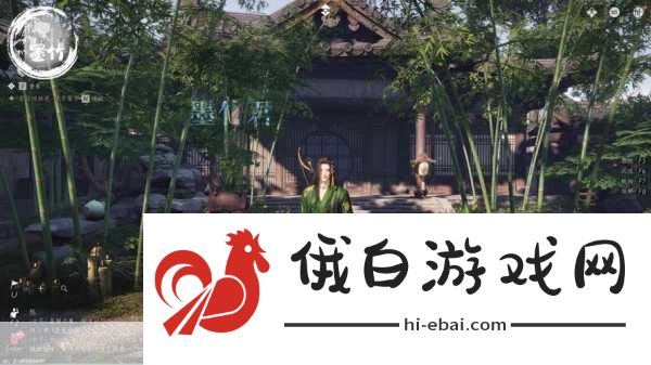 燕云十六声竹林废屋任务攻略分享