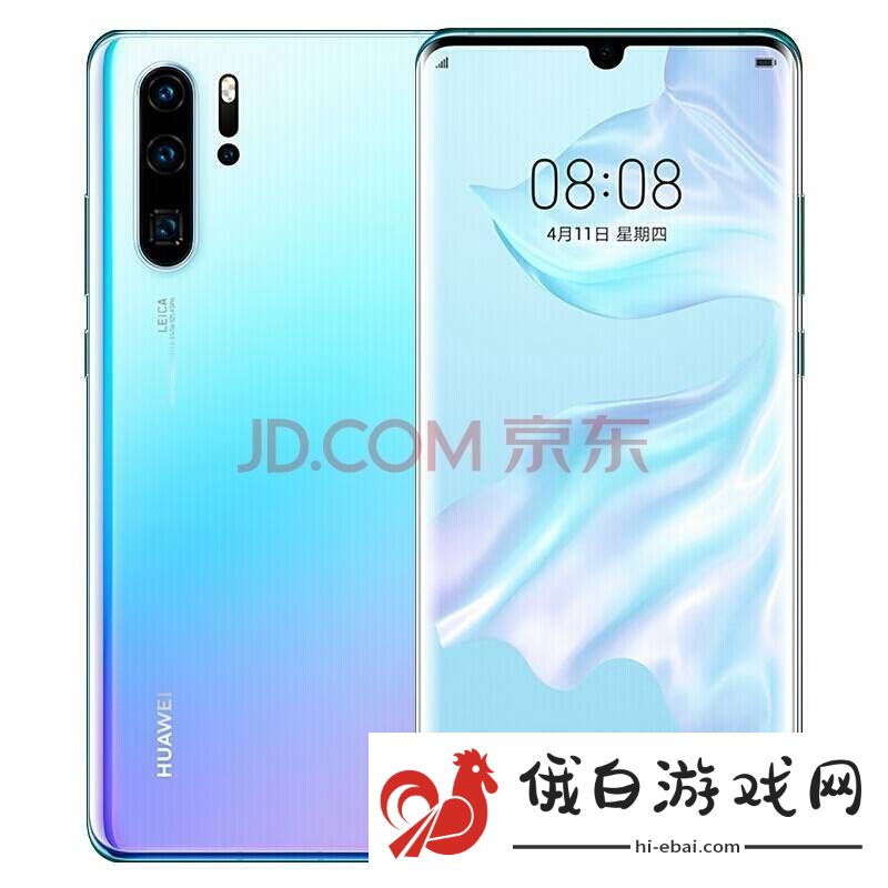 华为Pura