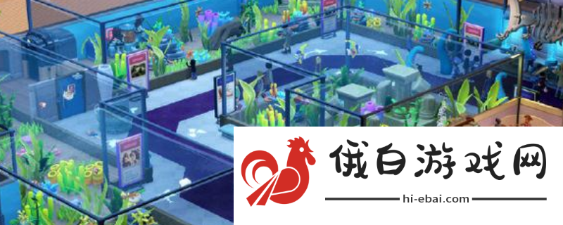 双点博物馆阻止小偷方法介绍