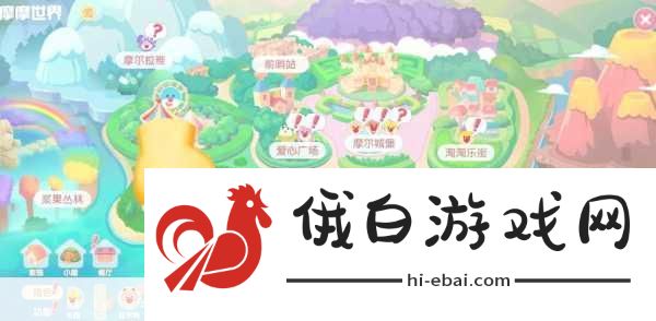 摩尔庄园微博怎么关注？微博互动攻略全解析