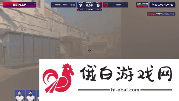 BLAST里斯本公开赛2025