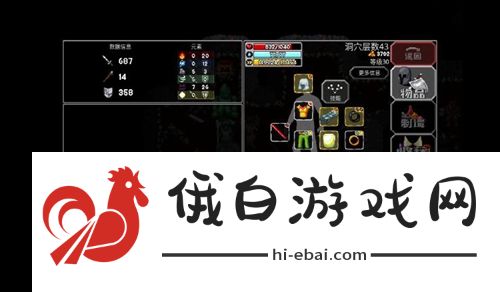 魔法洞穴2生存模式攻略 生存模式打法推荐图片3