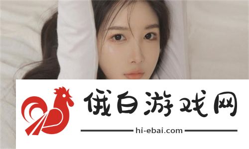 小小水蜜桃免费刷屏！揭秘三大现象级看点引爆全
