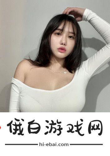 已满18点此进入i31：成年人的世界等你来探索，快来体验不一样的精彩生活吧！
