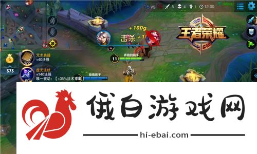 探索合成大西瓜高分布局‌背后的秘密