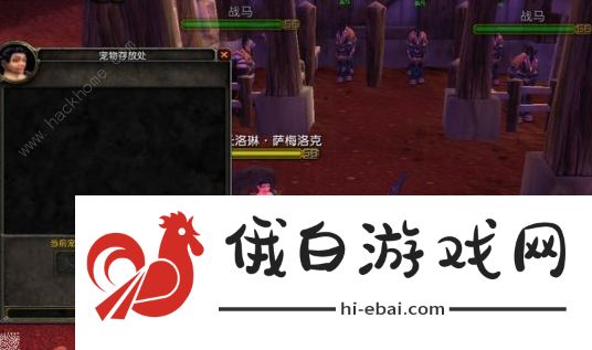 tbc天赋模拟器2.43猎人加点攻略大全 70天赋2.43模拟器法师/盗贼/猎人天赋选择推荐图片2