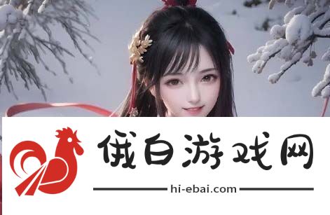 法国版灭火宝贝中文翻译背后的挑战与成功经验