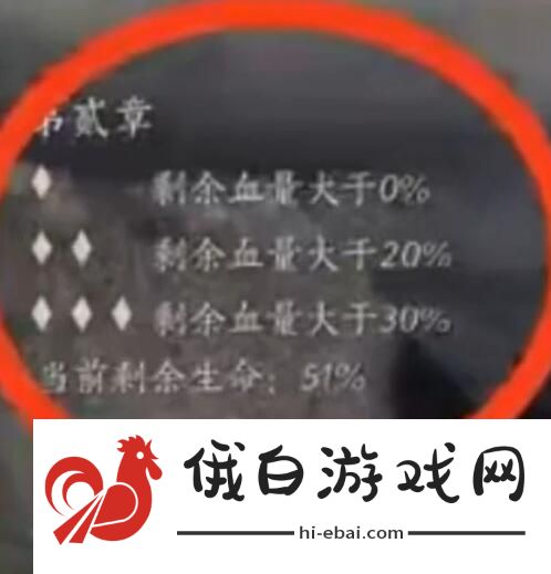 燕云十六声太平武墓具体玩法解析